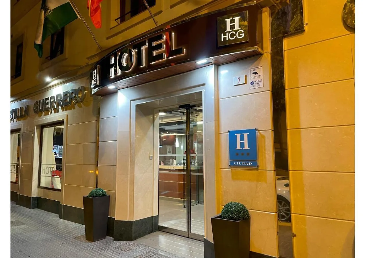 卡斯蒂亚格雷罗酒店 马拉加 西班牙