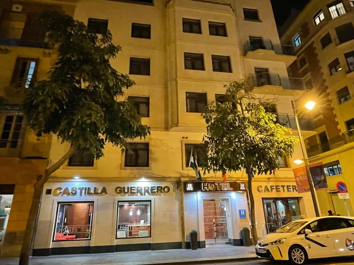 卡斯蒂亚格雷罗酒店 马拉加 酒店
