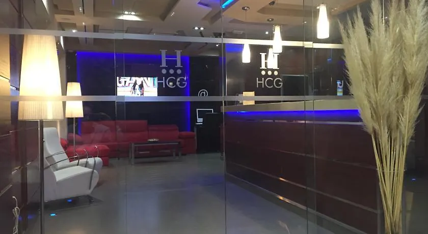 卡斯蒂亚格雷罗酒店 马拉加 3*,